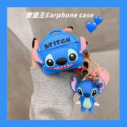 AirPods1保護套 AirPods2保護套 可愛哈士奇小狗藍牙耳機保護殼 灰色款 歷史價格詳細信息