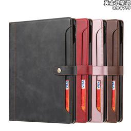 適iPad Pro11寸 2024保護套10.9Air4/5平板殼防摔矽膠360旋轉支架 歷史價格詳細信息