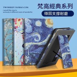 KIN-保加利亞玫瑰純露/庫拉索蘆薈純露-400ML 歷史價格詳細信息