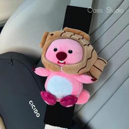 汽車安全帶護肩套(一組2入同色) 歷史價格詳細信息