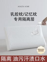 【促銷】橡膠木泡腳桶木桶過小腿燻蒸桶實木蒸汽足浴盆家用木盆洗腳盆 歷史價格詳細信息