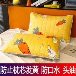 套頭夾棉鋪棉 連帽上衣 厚長袖上衣 衝鋒衣 鋪棉 中性款 帽T 女童 男童 橘魔法【p0061197685927】 歷史價格詳細信息
