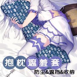 【促銷】【漫囧】原神 鐘離 手游 塵世閑游出廠造型自然反翹 cos假發 現貨 歷史價格詳細信息