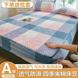 【促銷】a/ 適用於c1電飯鍋3l4l5升內膽ih電飯鍋3升內鍋配件 歷史價格詳細信息