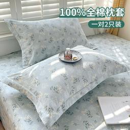 【促銷】碎花裙式連身保守泡溫泉泳衣女仙女範韓國ins風性感遮肚顯瘦學生 歷史價格詳細信息