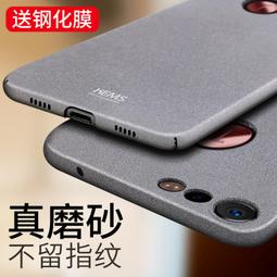 簡約磨砂後殼適用2022新款ipadair5保護套pro11平板殼9代10.2寸6輕薄10代9.7透明matepad1 歷史價格詳細信息