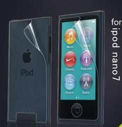 iPod Nano6 螢幕 保護貼 iPod Nano 6 專用 螢幕保貼 正面 MP3 軟性 螢幕貼 保護貼 歷史價格詳細信息