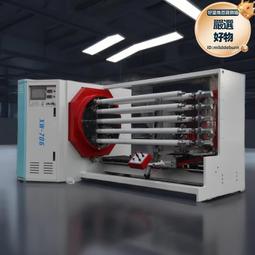 高溫膠帶保持力試驗 恆溫膠帶保持力儀高溫膠帶保持力儀 歷史價格詳細信息