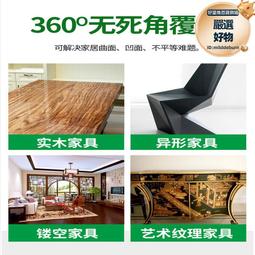 家具保護膜可移除PET桌面保護耐高溫實木餐桌大理石廚房灶臺自粘 歷史價格詳細信息