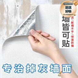 自粘uv膜耐高溫自粘不殘膠透明靜電吸附塑膠uv塑料保護膜 歷史價格詳細信息