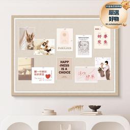 奶油風毛巾架免打孔浴室浴巾置物架化妝室掛件五件套裝洗手間廁所 歷史價格詳細信息