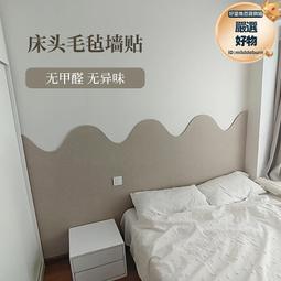 毛氈頭伸縮教鞭1米指示筆觸控All電子白板黑板觸摸教學教杆教 歷史價格詳細信息