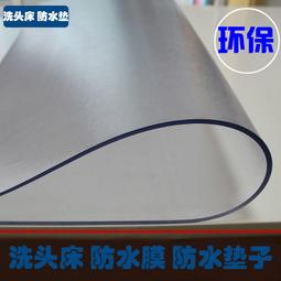 5dbj免釘免打孔可充電壁燈床頭臥室實木磁吸觸控調光開關鏡前  露天市集  全臺最大的網路購物市集 歷史價格詳細信息