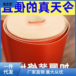 裝修地面保護膜保護墊家裝地板瓷磚木地板地磚室內地膜耐磨防潮膜 歷史價格詳細信息