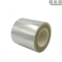 PU防靜電pet雙層觸控螢幕保護膜顯示器屏幕透明保護膜防刮PET膜 歷史價格詳細信息