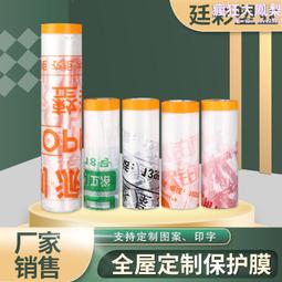 全屋定 制輕奢衣櫃玻璃門家用臥室設計實木櫃衣帽間衣櫥 歷史價格詳細信息