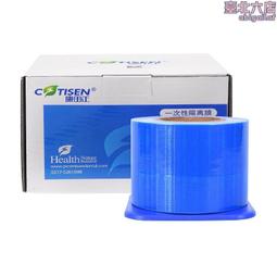 片膜卷膜鋁箔膜封紙杯紙碗紙桶鋁箔碗鋁箔盒子託盤封口機 歷史價格詳細信息