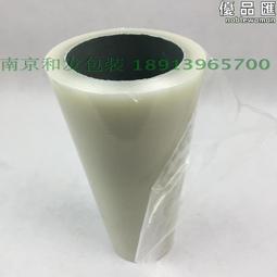 不鏽鋼膜盒壓力表燃氣表煤氣天然氣管道微壓表耐腐蝕真空表負壓表 歷史價格詳細信息