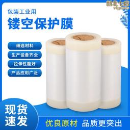 五金 五金配件 家具五金塑料二三合一層板托隱形連接件衣柜鞋柜櫥柜桌層板銷配件 歷史價格詳細信息