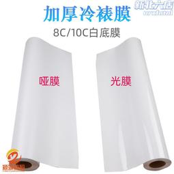 片膜卷膜鋁箔膜封紙杯紙碗紙桶鋁箔碗鋁箔盒子託盤封口機 歷史價格詳細信息