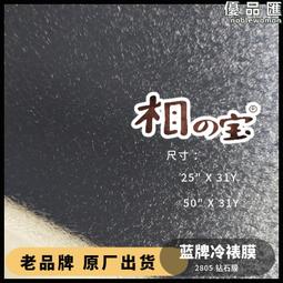 鑽石冷風機工業製冷水空調環保冷空調扇大型車間單製冷風扇 歷史價格詳細信息