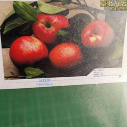 廣告冷裱膜8C10C加厚白底光膜啞膜廣告圖片婚紗照片車貼保護卷裝 歷史價格詳細信息