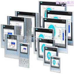 觸控螢幕首選專用底座  全合金材質【螢幕底座】【螢幕腳座】VESA孔皆可安裝 歷史價格詳細信息