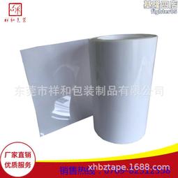 【好康】防靜電米黃手指套一次性加厚耐磨乳膠工業勞保橡膠無塵防護手指套 歷史價格詳細信息