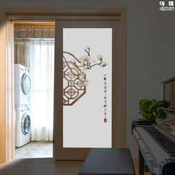 全遮光玻璃貼紙臥室窗戶防窺防走光防曬遮陽貼膜窗貼不透光不透明 歷史價格詳細信息