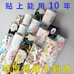 整體櫥櫃貼紙傢俱翻新廚房櫃子櫃門壁紙自粘防水防油鞋櫃改色專用貼膜 價格比較,價格查詢,歷史價格詳細信息