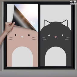 窗貼-LSP01 歷史價格詳細信息