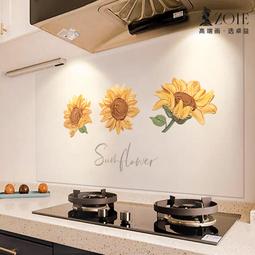 廚房防油貼紙防火耐高溫加厚壁紙自粘防水防潮牆壁牆面仿瓷磚牆貼 歷史價格詳細信息