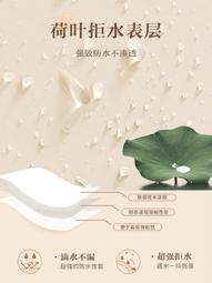 桌面貼紙膚感膜傢俱翻新防水防潮衣櫃門整體櫥櫃櫃子自粘壁紙改色貼膜 歷史價格詳細信息