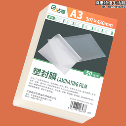 大號a3美術袋小學生手提袋8k一年級兒童畫畫包專用繪畫收納工具袋 歷史價格詳細信息