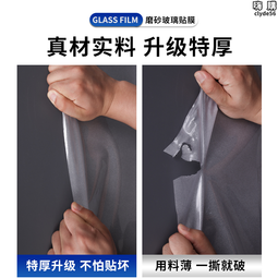 採光防護隔音專用透明聚碳酸酯pc耐力板pc板 工程用 歷史價格詳細信息