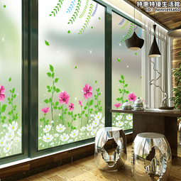 玻璃貼紙透光不透明浴室化妝室辦公室窗戶防走光防窺遮光磨砂貼膜 歷史價格詳細信息