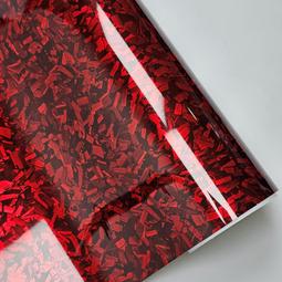 汽車改色膜pet仿真碳纖改色車衣車漆保護膜全車局部貼膜 歷史價格詳細信息