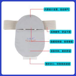 小瑞靚包/焦糖瑪奇朵 高定真皮凱莉包斜挎包包女包2023新款潮 歷史價格詳細信息
