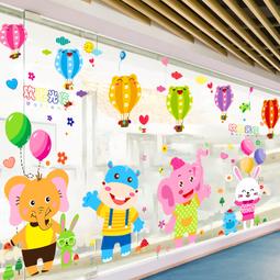 幼兒園開學季裝飾商場掛飾空中吊飾教室大廳走廊環境佈置創意掛飾 歷史價格詳細信息