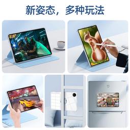 適用matepad10.4寸平板電腦保護殼bah4一w39保護套matepadbah3w59皮套bah3-an10 a 歷史價格詳細信息