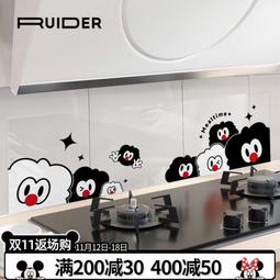 灶臺貼紙耐高溫不鏽鋼大理石英石透明隱形自黏貼膜廚房檯面保護膜 歷史價格詳細信息