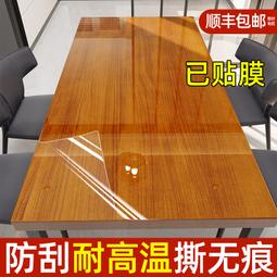 電視櫃透明桌布軟玻璃PVC桌布防水防潮防油免洗鞋櫃床頭櫃 歷史價格詳細信息