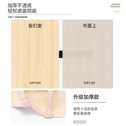 整體櫥櫃貼紙傢俱翻新廚房櫃子櫃門壁紙自粘防水防油鞋櫃改色專用貼膜 歷史價格詳細信息