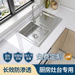 廚房巖板檯面置物架洞洞板切菜臺多功能落地收納微波爐多層收納櫃 歷史價格詳細信息