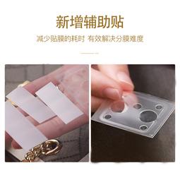 適用Kelly錢包改造H家長錢夾改裝內袋凱莉豬鼻子鏈條肩帶斜挎配件 歷史價格詳細信息