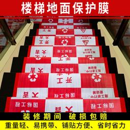 【好康】梯子晾 架兩 室內家 可摺疊伸縮多功能鋁合金人字梯 樓梯 歷史價格詳細信息