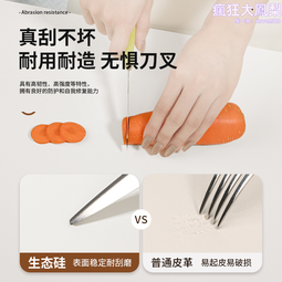 廚房臺面保護膜耐高溫大理石英石竈臺防 專 貼紙防火防水櫥櫃 歷史價格詳細信息