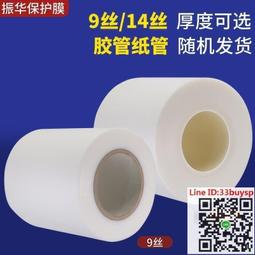 高配置超聲波五指手套機 無紡布擦拭手套機廢料自動去除 歷史價格詳細信息