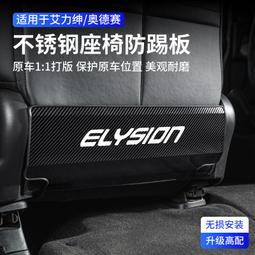 【好康】24款凱燕改裝內飾膜用品鋼化膜螢幕貼膜中控保護膜專用配件 歷史價格詳細信息