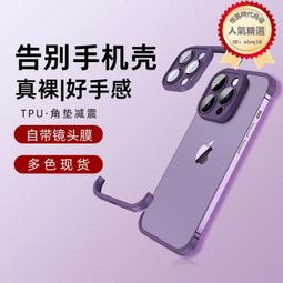 【快速出貨】機殼熒幕 機箱副屏8.8寸IPS副屏機殼熒幕DIY電腦燈板裝飾 TYPE-C監控副屏免AIDA64 動 歷史價格詳細信息